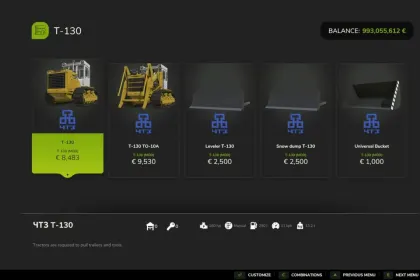 Легендарний Гусеничний Трактор-Бульдозер CHTZ T-130 для Farming Simulator 25 — 4