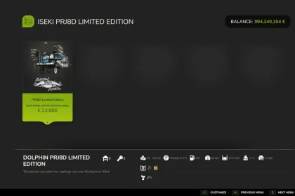 Ексклюзивний Iseki PRJ8D Limited Edition — Маневрений Трактор 104 к.с. для FS25 — 2