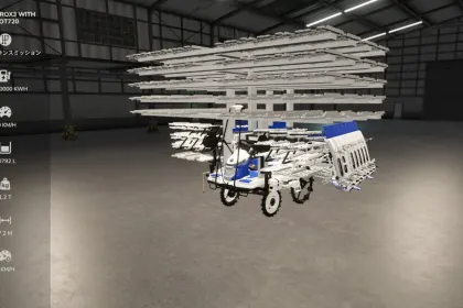 Ексклюзивний Трактор Iseki HJ6130 Limited Edition — Швидкий та Ефективний для FS25 — 5