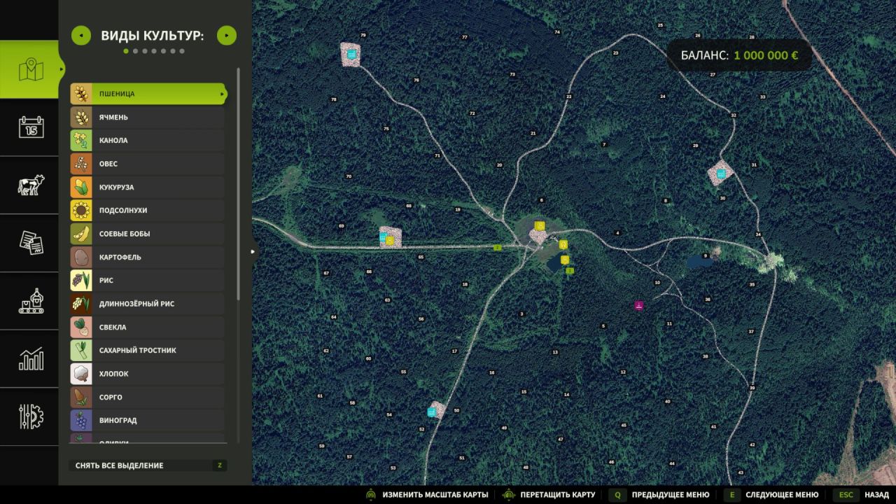 Легендарна Лісова Карта Forest Valley 2x для Farming Simulator 25 — 30 000+ Дерев і 79 Ділянок