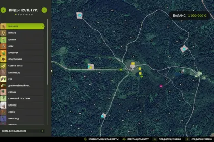 Легендарна Лісова Карта Forest Valley 2x для Farming Simulator 25 — 30 000+ Дерев і 79 Ділянок — 3