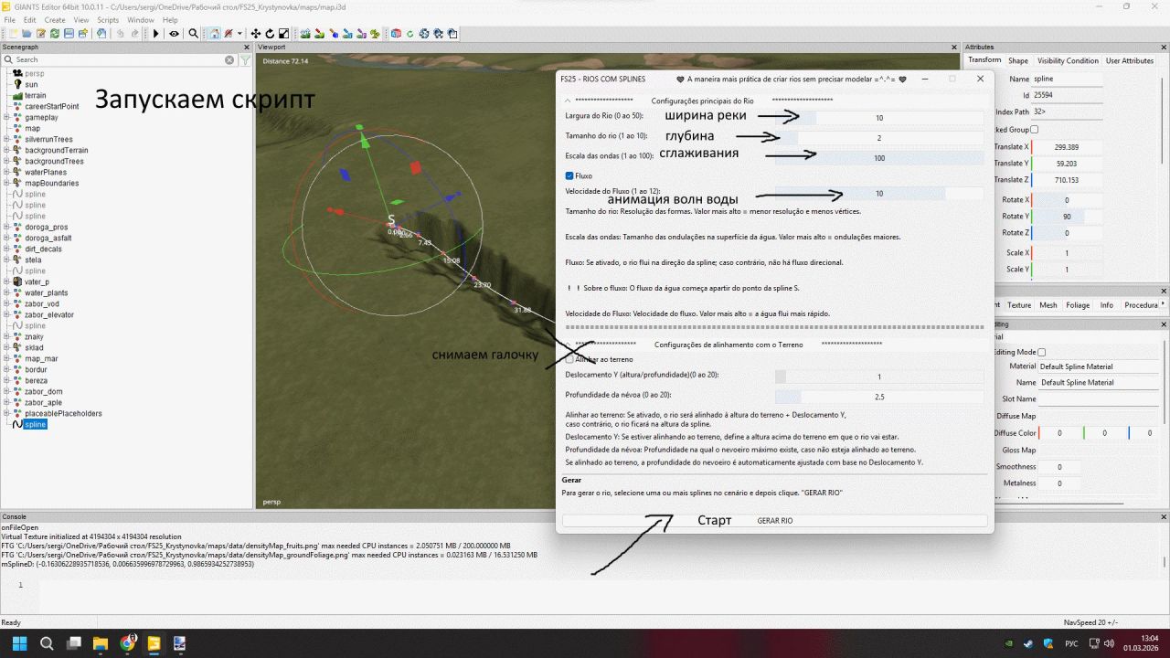 Ефективний River from Spline для FS25 — Швидке Створення Реалістичної Річки в GIANTS Editor