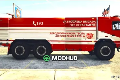 Татра Т 815 Пожежна машина: Швидка та надійна