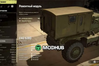 Beeindruckendes Zikz 538D SnowRunner Truck Mod — 3