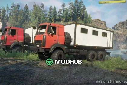 MAZ Paket V1.1.0 - leistungsstark und vielseitig — 1