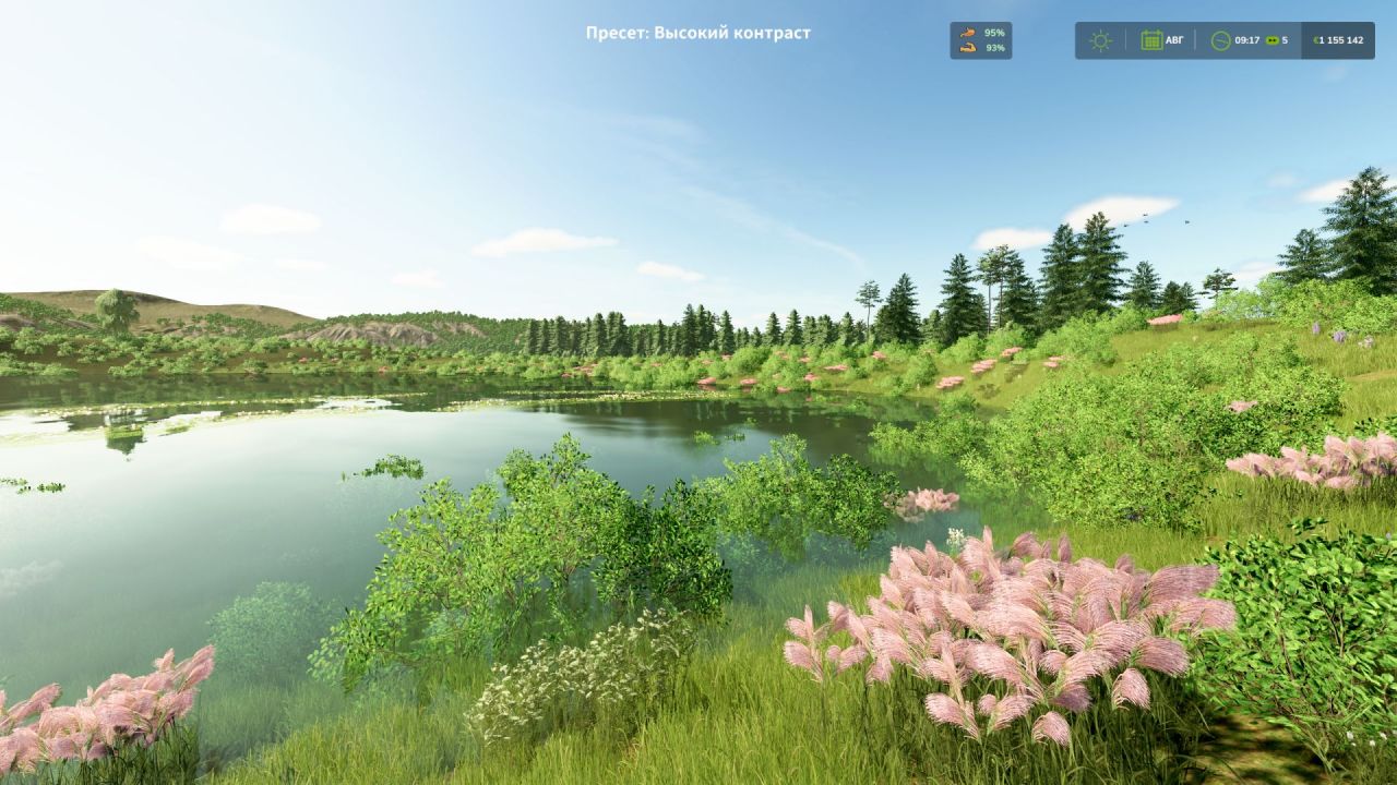 Efektywny Mod Sun Presets dla Farming Simulator 25