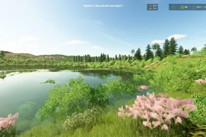 Efektywny Mod Sun Presets dla Farming Simulator 25 — 5