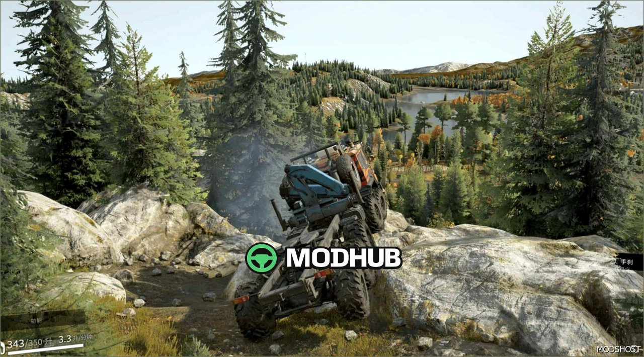 NO FOG Mod: Clear and Bright