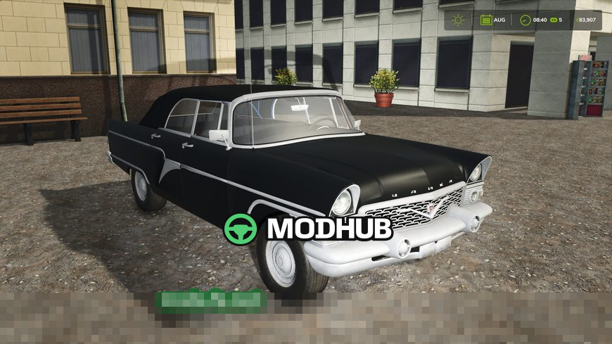 Мод на Автомобілі GAZ 13 v1.0.0.0 для Фермер Симулятор 25