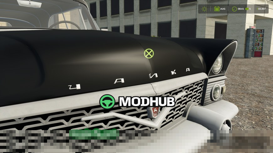 Мод на Автомобілі GAZ 13 v1.0.0.0 для Фермер Симулятор 25