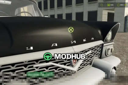 Мод на Автомобілі GAZ 13 v1.0.0.0 для Фермер Симулятор 25 — 4