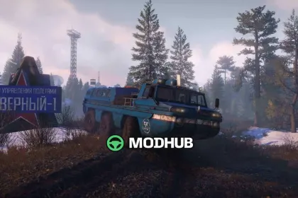 Object 490 V0.1 - Impressive Vehicle Mod