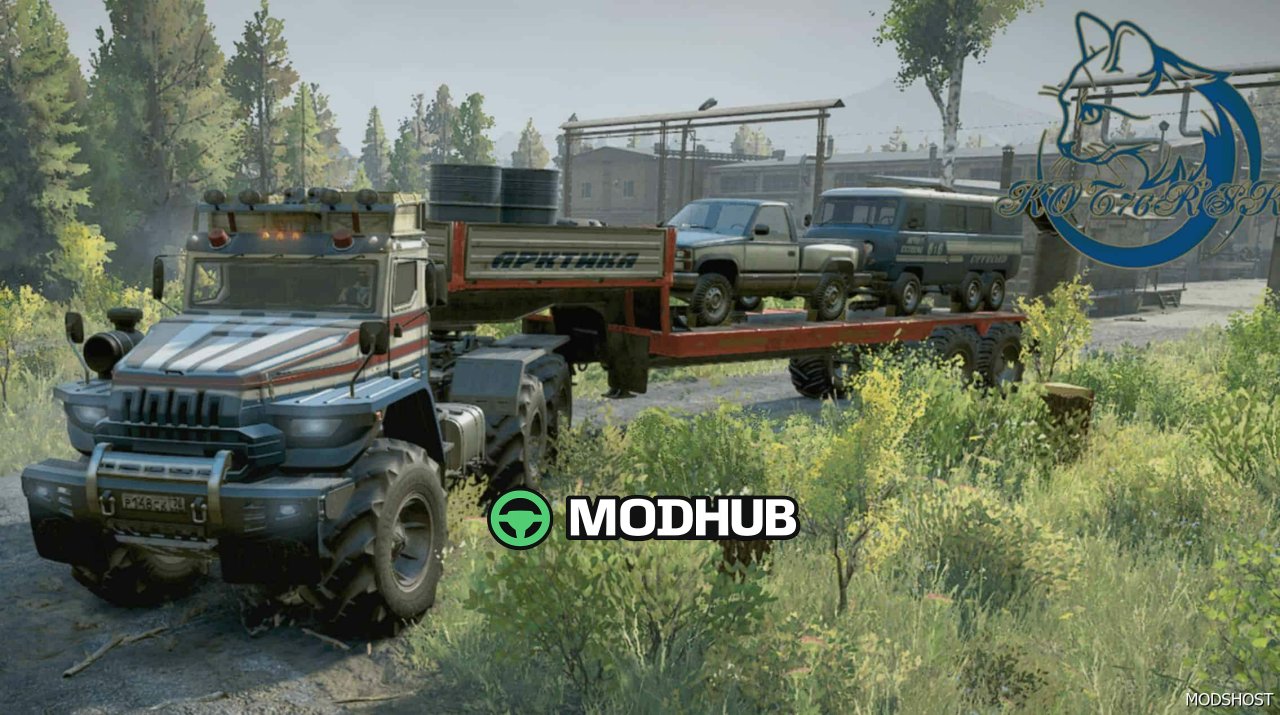 U 425702 Arktic Tjgah - Потужний і надійний вантажівка