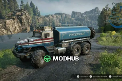 U 425702 Arktic Tjgah - Leistungsstarker und zuverlässiger Lkw — 3