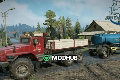 U 425702 Arktic Tjgah - Leistungsstarker und zuverlässiger Lkw — 4