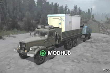 Краз 257 Трактор V24.03.24 - Потужний та універсальний — 4