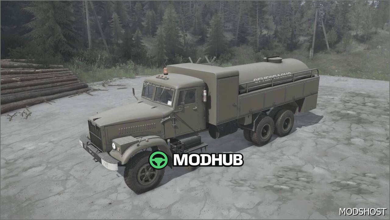 Краз 257 Трактор V24.03.24 - Потужний та універсальний