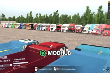 Mapa Autostrady Irkuck: Duża i Szczegółowa — 3