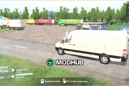 Mapa Autostrady Irkuck: Duża i Szczegółowa — 5