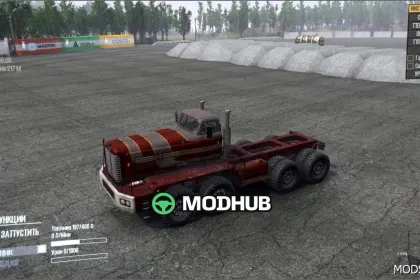 Mod Avenhorn A15: Potężna i Niezawodna Ciężarówka MudRunner