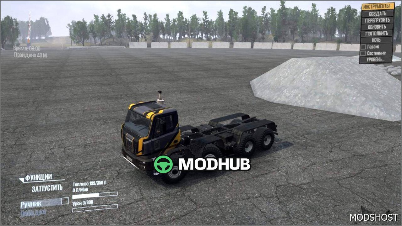 Padera STD4 Mod MudRunner Truck – zuverlässig und leistungsstark