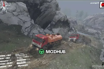 Mapa Trzech Tartaków: Rozległa i Wygodna — 3