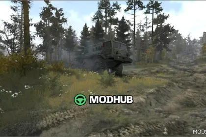 Карта LP 202 Версія 14.08 - Вражаюча та Детальна — 3