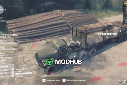 Przyczepa – Wszechstronny Ciężarówka MudRunner Mod — 2