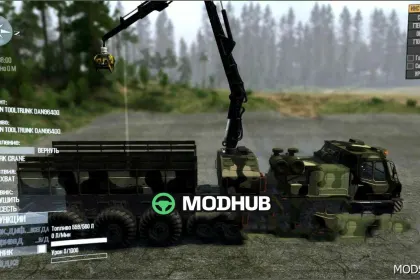 Mocny mod ciężarówki PAE DAN 96400X do MudRunner