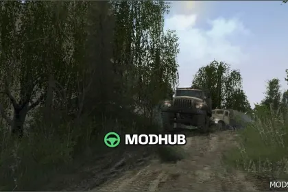 Красива карта «Будинок рибалки» версія 1