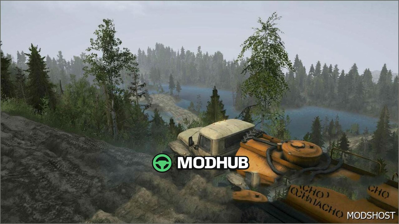 Красива карта «Будинок рибалки» версія 1