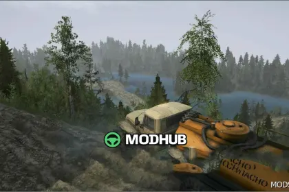 Красива карта «Будинок рибалки» версія 1 — 2