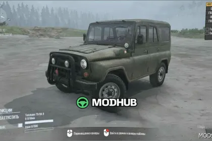 Мод автомобіля UAZ-31514: потужний та надійний