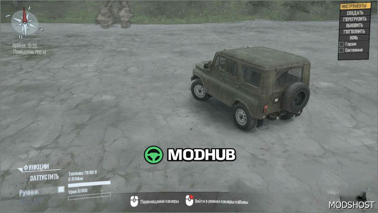 Мод автомобіля UAZ-31514: потужний та надійний
