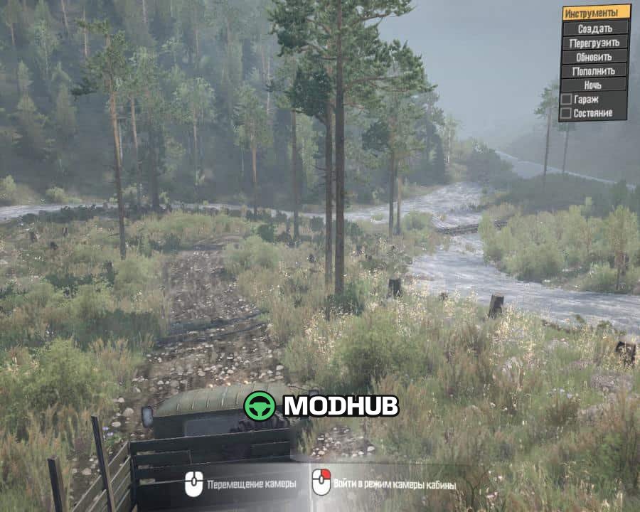 Мапа Ліс 2: захоплююча та детальна