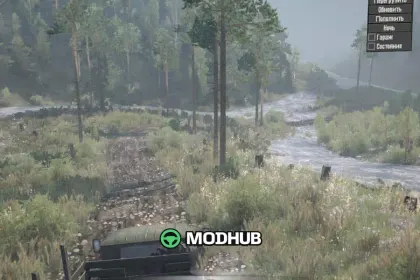 Мапа Ліс 2: захоплююча та детальна