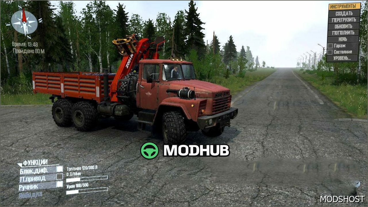 Kraz Pack: Impressive Models for MudRunner