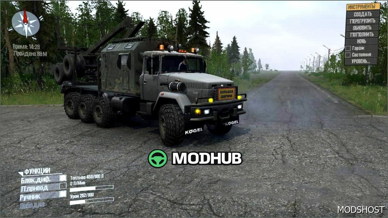 Kraz Pack: Impressive Models for MudRunner