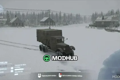 Ciężarówki Leśne – Czarująca Mapa Czasu MudRunner Mod