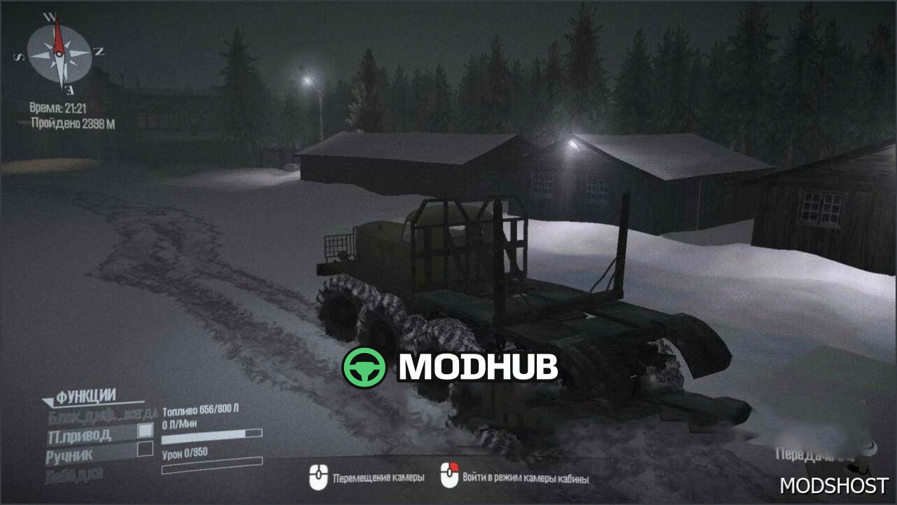 Лісові Вантажівки – Чарівна Карта Часу MudRunner Mod