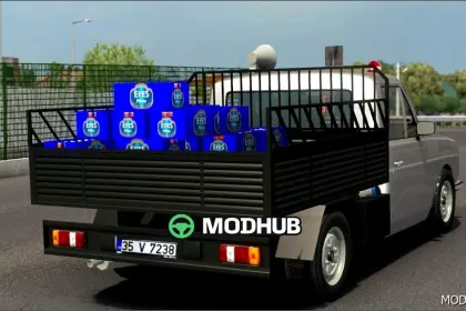 Пікап Anadol V2.3 - стильний та потужний — 1