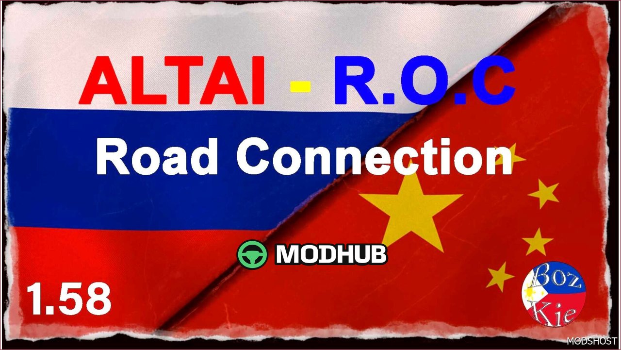 Алтай – Яскрава Дорога 0.8 для ETS2