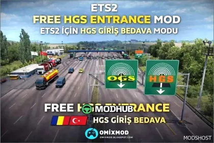 Free HGS Entrance Mod for Euro Truck Simulator 2 - convenient and practical