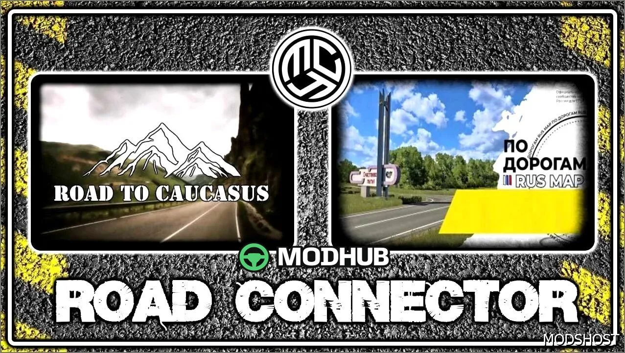 Дорога до Кавказу + Rusmap VK RC V1.8.1 - захоплююча мапа