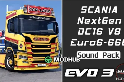2022 Scania Nextgen 660 DC16 V8 Звуковий Пакет - Вражаючий та Якісний