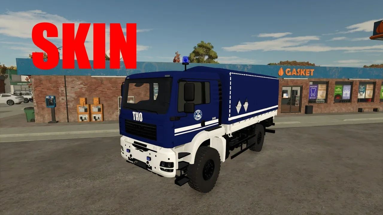 Потужний Вантажівка MAN TGA THO для Farming Simulator 25