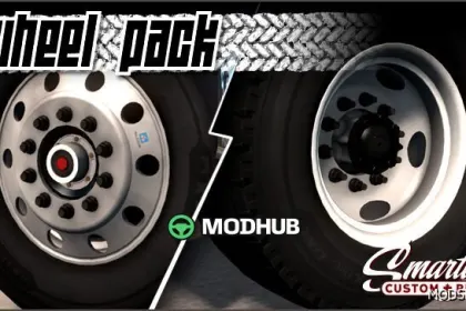 Колеса Smarty’s V1.10.3 - різноманітні та стильні