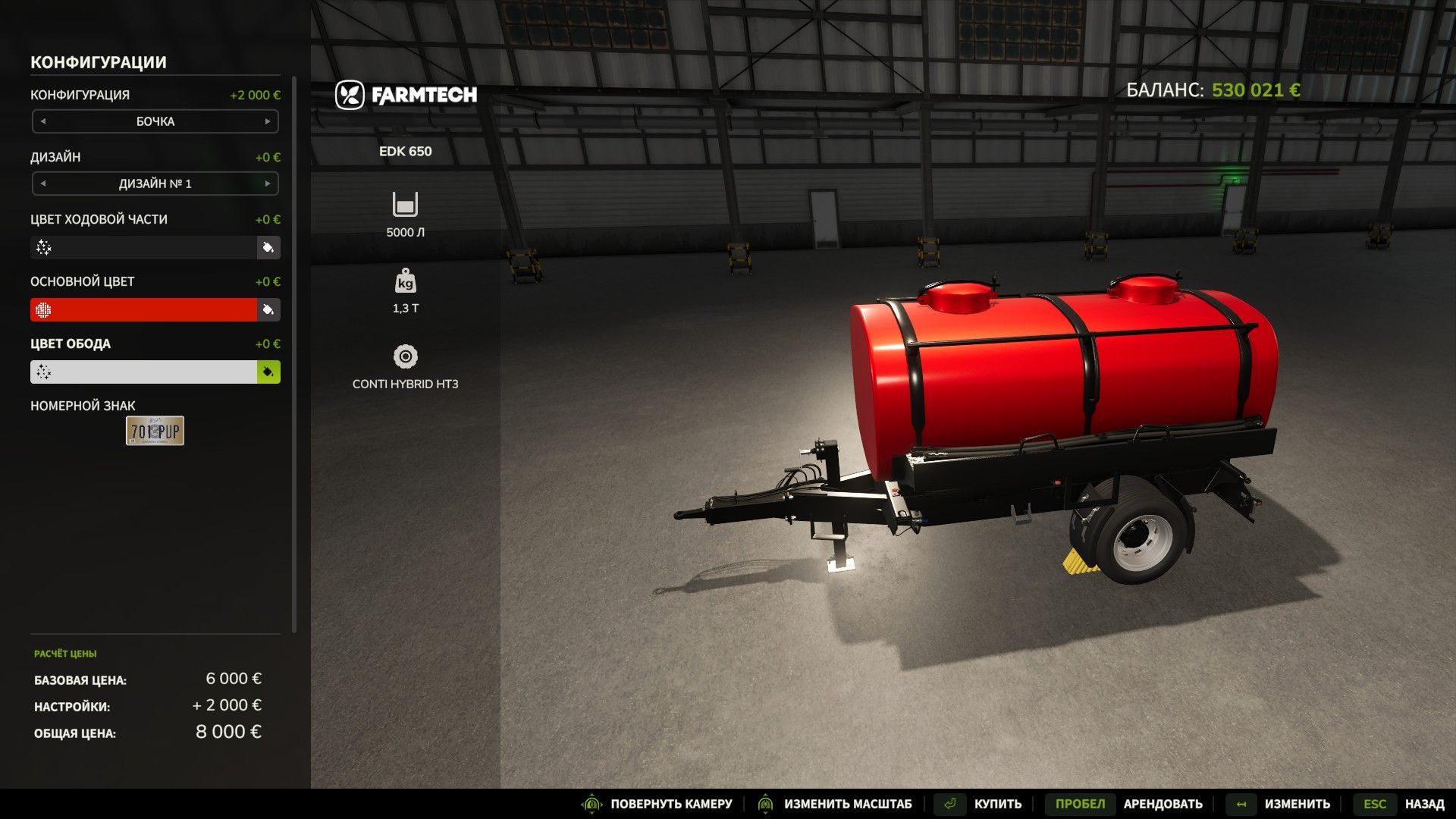 Mod na EDK 650 do Farming Simulator 25 - Zrzuty ekranu