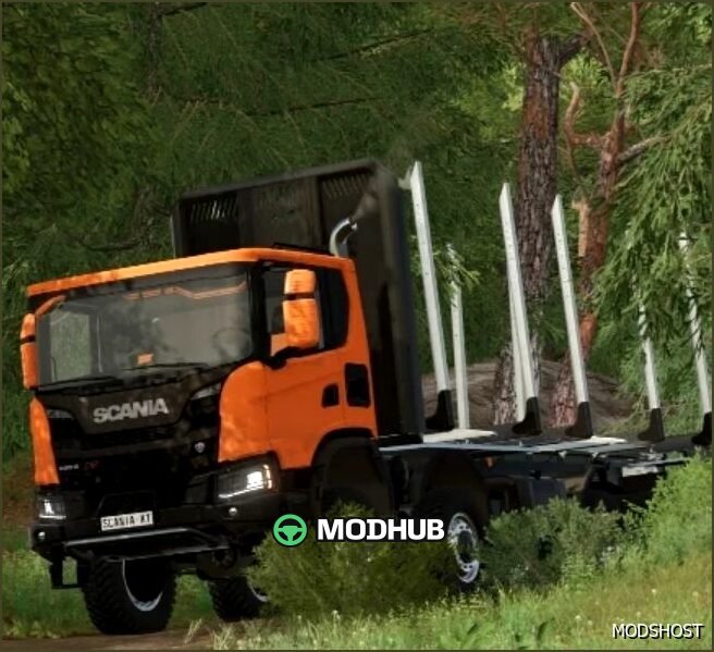 Пакет Scania G Series XT - потужний та стильний