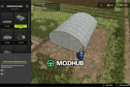 Compact Rice Sapling Greenhouse - FS25 Combine Mod